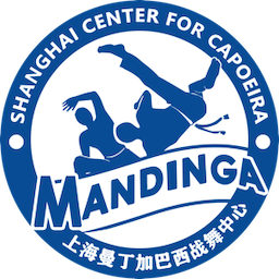 The Shanghai Center for Capoeira - Logo